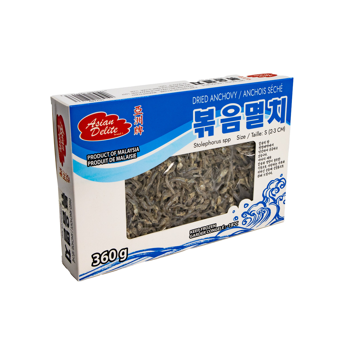 Dried Anchovy (Small)_01
